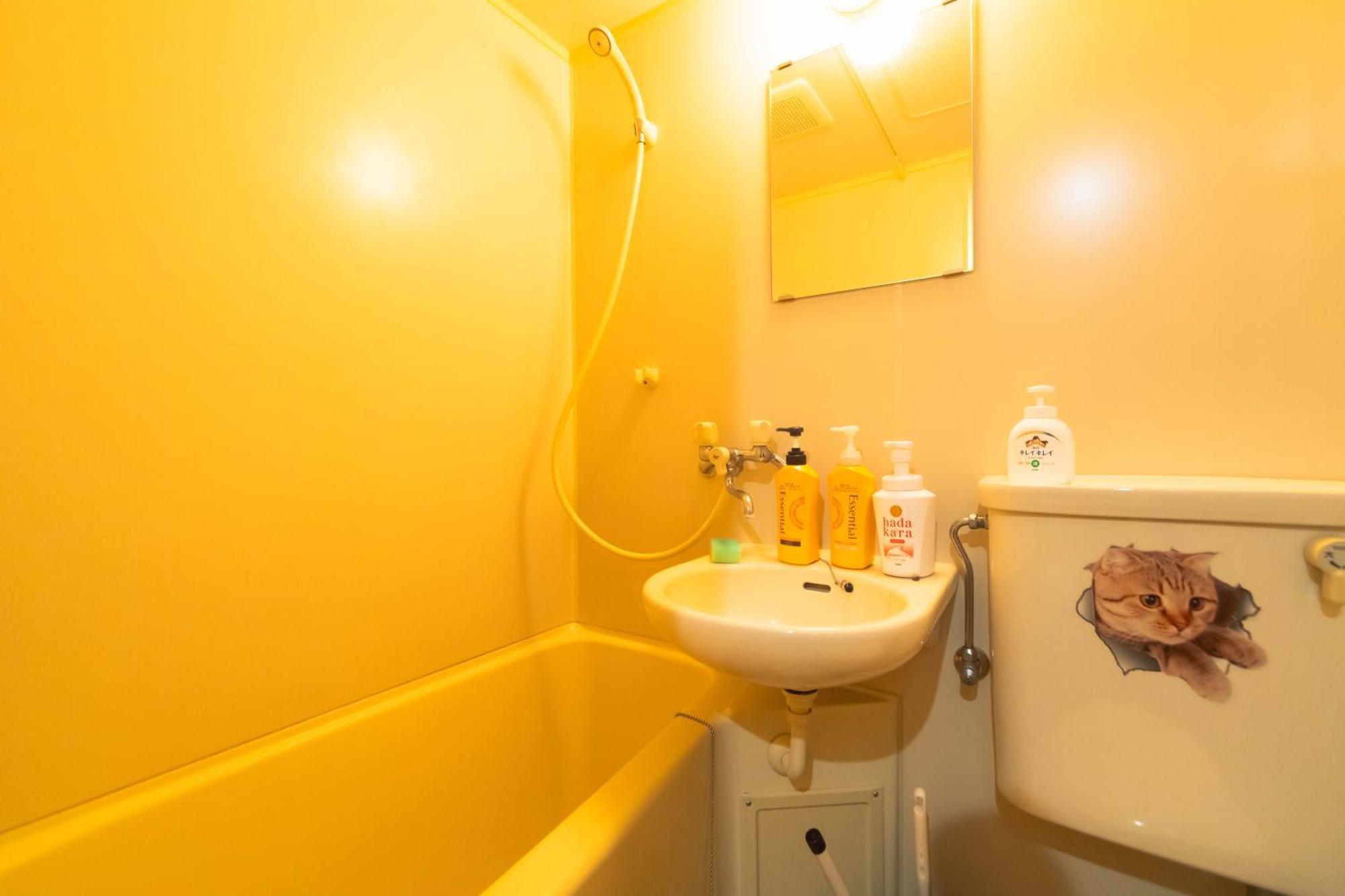 Apartamento Lily Sumida *